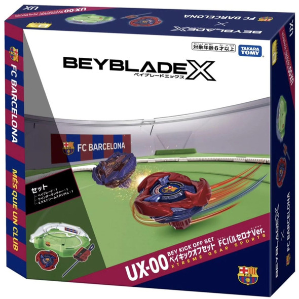 BEYBLADE BOX SET, PLAYSETS & STARTERS FOR SALE at BeysAndBricks