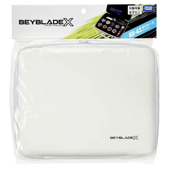 TAKARA TOMY Beyblade X Gear Case (White Ver.) BX-43