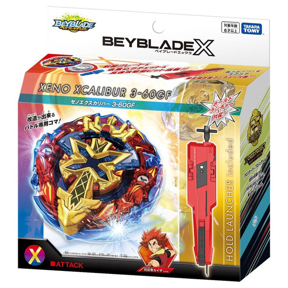 TAKARA TOMY Draciel Shield 7-60D Beyblade X Booster BX-00 / BXG-11