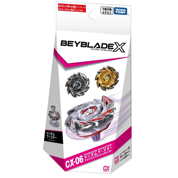 TAKARA TOMY Beyblade X Random Booster Select Fox Brush CX-06 (1pcs)