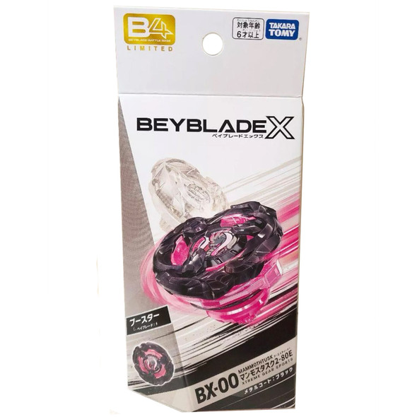 TAKARA TOMY Beyblade X Hells Chain 5-60HT BX-00 [Metal Coat Black