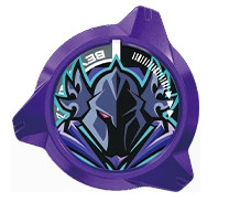 TAKARA TOMY Beyblade X Custom Line Lock Chip - Pegasus - BeysAndBricks