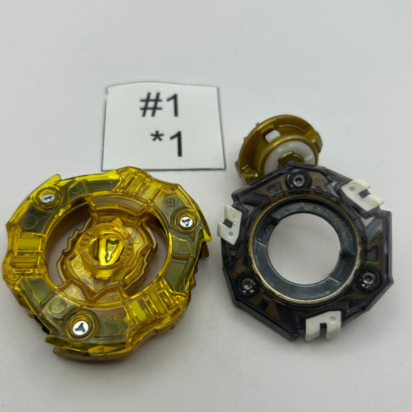 TAKARA TOMY Gold Cho-Z Valkyrie / Valtreyk Zenith Variable Burst Beyblade B-158 07 [USED]