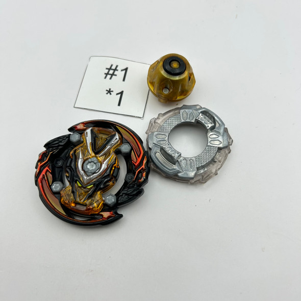 TAKARA TOMY Grand Valkyrie / Valtryek .Z.H' Booster Burst GT