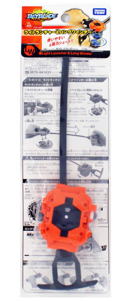 TAKARA TOMY Beyblade Burst Light Launcher & Long Winder B-45