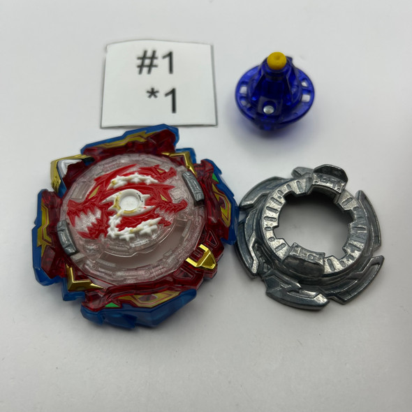 TAKARA TOMY Xiphoid Kerbeus Legacy Xtreme Burst DB Beyblade B-200 [USED]