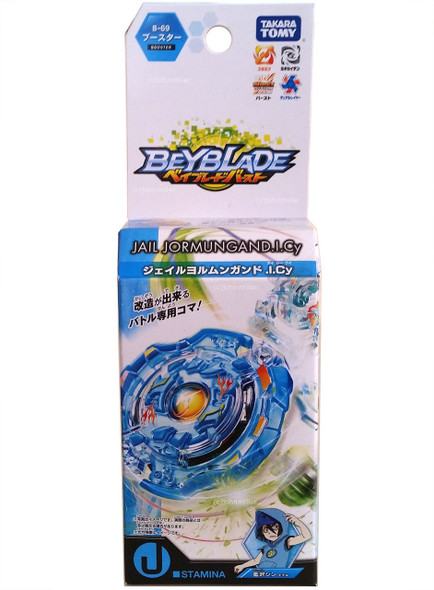 TAKARA TOMY Jail Jormungand / Jormuntor .I.Cy Burst Beyblade B-69