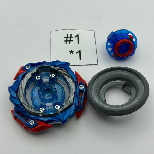 TAKARA TOMY Ultimate Valkyrie / Valtryek Over Xtreme' Burst DB Beyblade B-193 [USED]