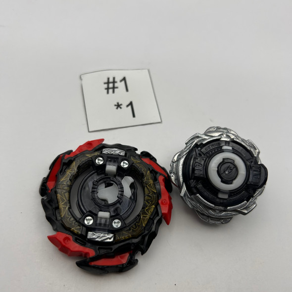 TAKARA TOMY Dangerous Belial / Belfyre half Burst DB Beyblade B-191 [USED]