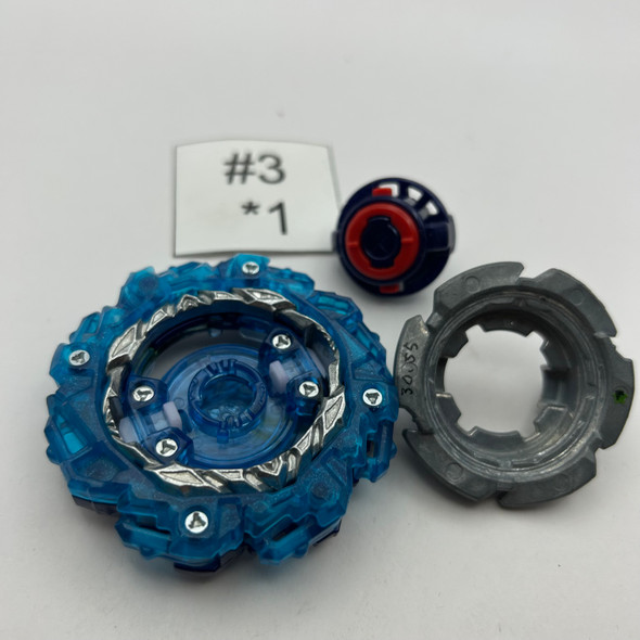TAKARA TOMY Chain Valkyrie Legacy Accel' Burst DB Ultimate QuadDrive Beyblade B-198 02 [USED]