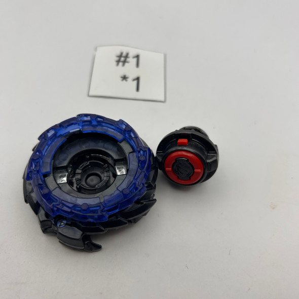 TAKARA TOMY Nightmare Longinus Destroy Burst God Beyblade B-118 05 [USED]