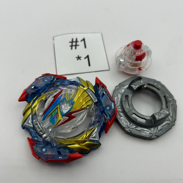 TAKARA TOMY Ultimate Valkyrie / Valtryek Giga Quick' Metal  9 Burst DB Beyblade B-205 [USED]