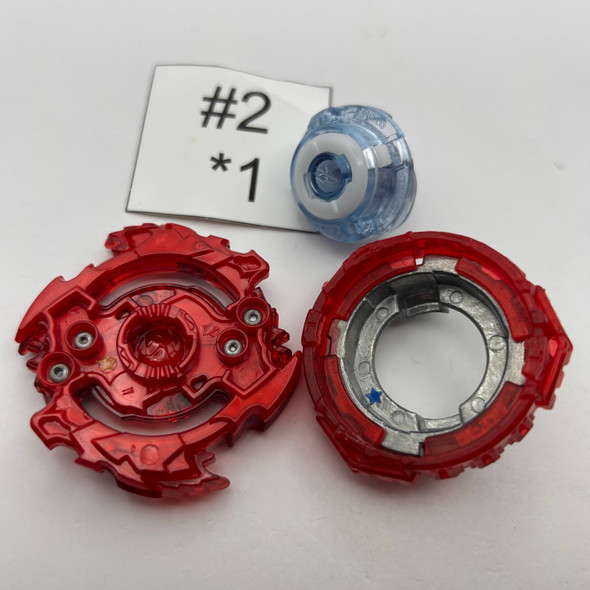 TAKARA TOMY Lost Longinus / Luinor Nine Spiral  Burst God Beyblade B-111 07 [USED]