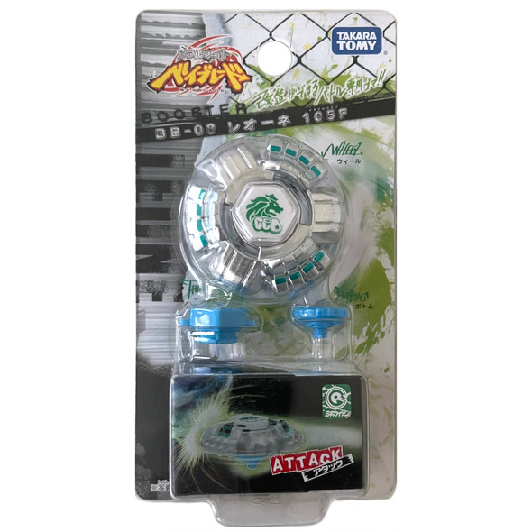 TAKARA TOMY Leone 105F Metal Fight Beyblade BB-08