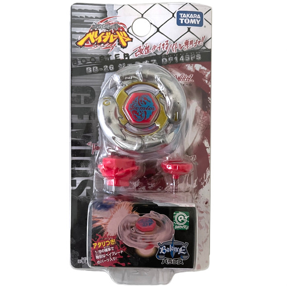 TAKARA TOMY Cloud Gemios T125SF Metal Fury Beyblade BB-123