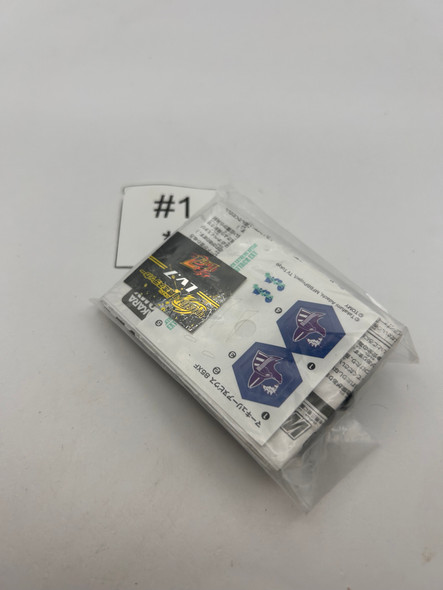 TAKARA TOMY Mercury Anubis 85XF Silver Beyblade Metal Fight / Metal Fusion BB-00 [USED]