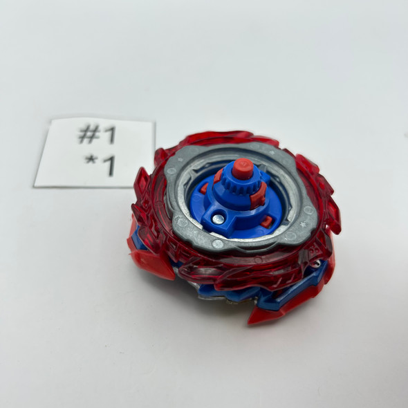TAKARA TOMY Ultimate Valkyrie / Valtryek Nexus+s Quick' Burst DB Beyblade B-193 [USED]