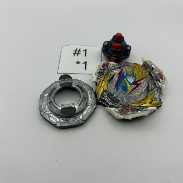 TAKARA TOMY Ultimate Valkyrie / Valtryek Giga Quick' Burst DB Beyblade B-196 01 [USED]