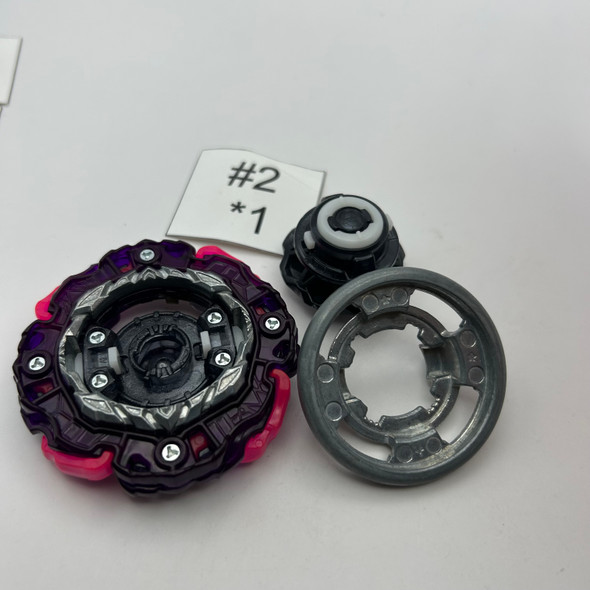 TAKARA TOMY Barricade Lucifer Illegal Drift Burst Ultimate DB QuadDrive Beyblade B-206 [USED]