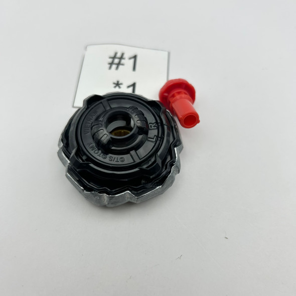 TAKARA TOMY Beyblade X Starter Leon Claw 4-80HT BX-15 [USED]