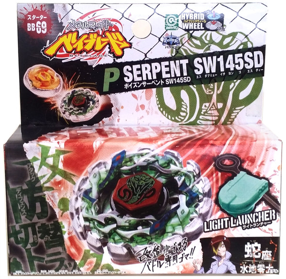 Poison Serpent SW145SD Metal Fusion Beyblade Starter BB-69