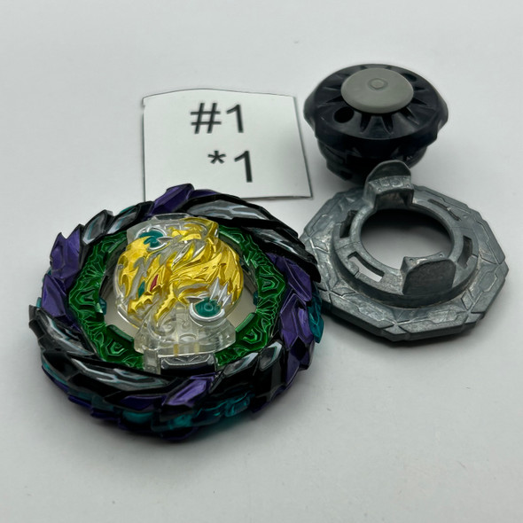 TAKARA TOMY B-186 01 Roar Bahamut / Balkesh Giga Drift-10 Burst DB Beyblade [USED]