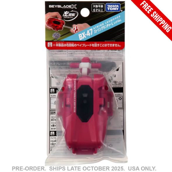 [PRE-ORDER] TAKARA TOMY Beyblade X Red String Launcher L (Left) BX-47 [FREE SHIPPING][USA ONLY]