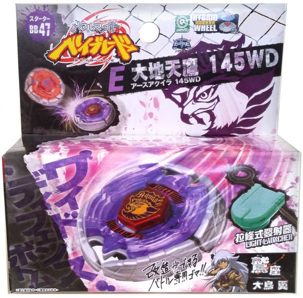 Earth Eagle Aquila 145WD Metal Fusion Beyblade Starter BB-47