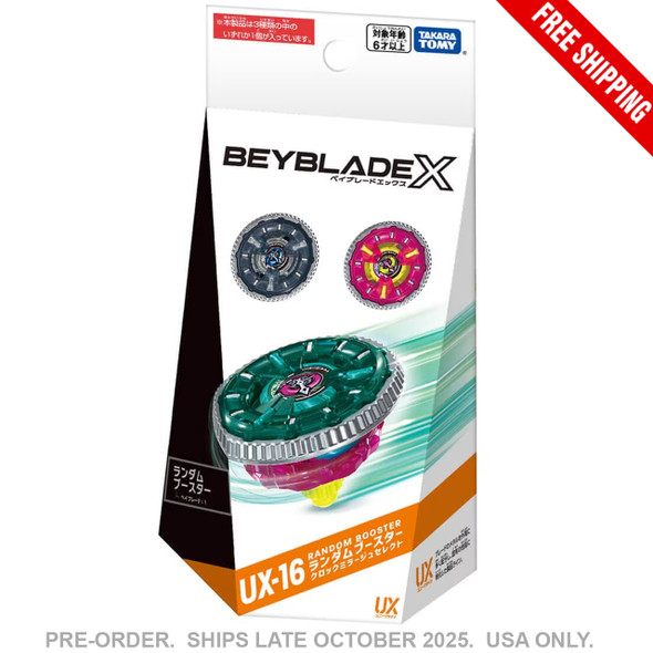 [PRE-ORDER] TAKARA TOMY Beyblade X Random Booster Clock Mirage 9-65B Select UX-16 (1pcs) [USA SELLER] [FREE SHIPPING]