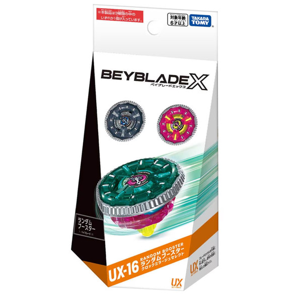 [PRE-ORDER] TAKARA TOMY Beyblade X Random Booster Clock Mirage 9-65B Select UX-16 (1pcs) [USA SELLER] [FREE SHIPPING]