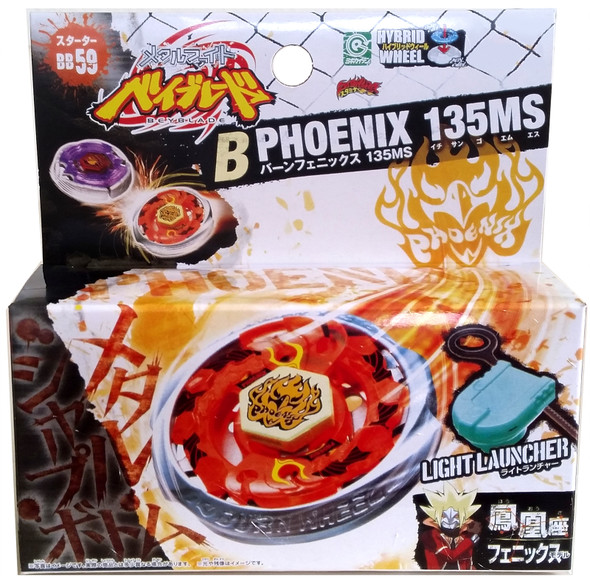 Burn Fireblaze Phoenix 135MS Metal Fusion Beyblade Starter BB-59