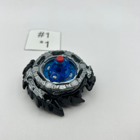 TAKARA TOMY Guilty Spriggan Fortress Xtreme Burst DB QuadDrive Beyblade B-194 03 [USED]