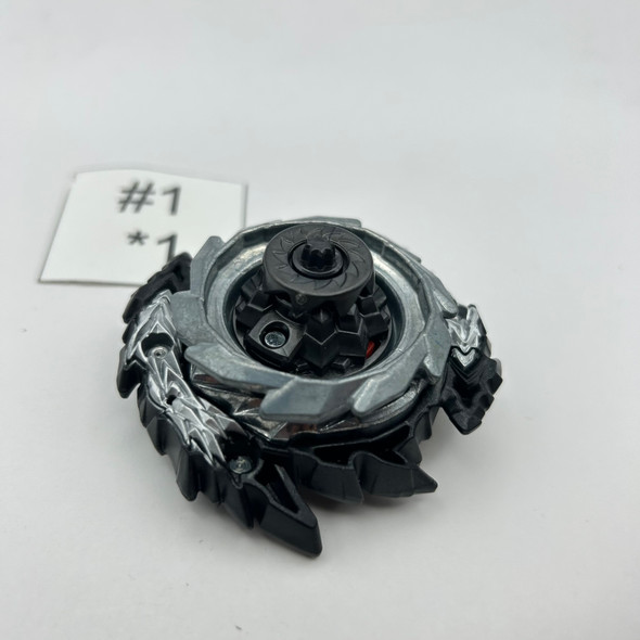 TAKARA TOMY Guilty Spriggan Fortress Xtreme Burst DB