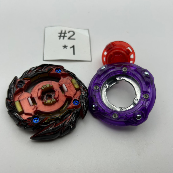 TAKARA TOMY Master Valkyrie Around Fusion' Burst Beyblade B-155 [USED]