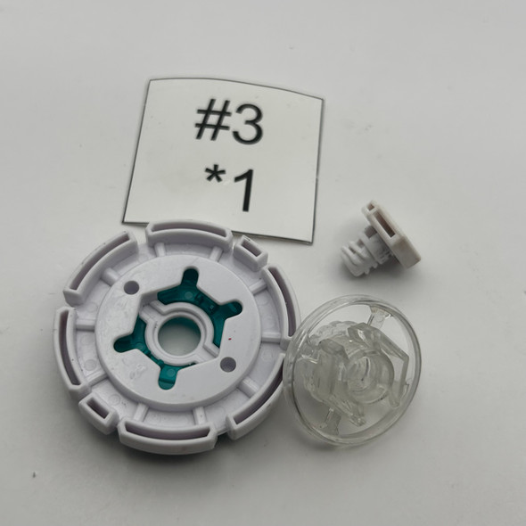 TAKARA TOMY Heat Leone D125WB Metal Fusion Plastic Beyblade BB-37 05 [USED]