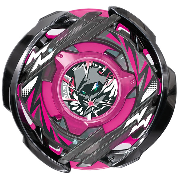 TAKARA TOMY Beyblade X Starter Wizard Arc R4-55LO CX-00 [Metal Coat: Black]