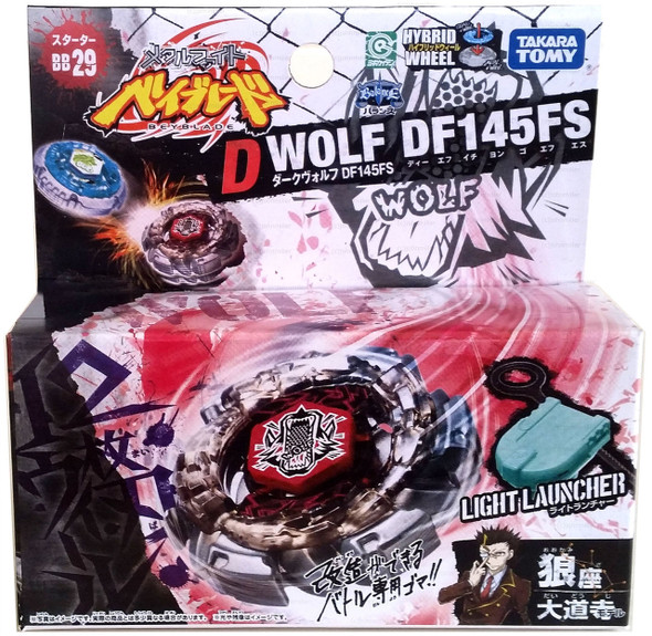 Poison Serpent SW145SD Metal Fusion Beyblade Starter BB-69
