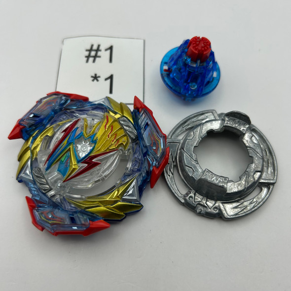TAKARA TOMY Ultimate Valkyrie / Valtryek Legacy Evolution' 9 Burst DB Beyblade B-205 [USED]