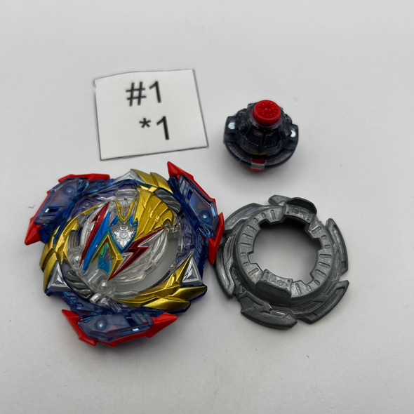 TAKARA TOMY Ultimate Valkyrie / Valtryek Legacy Variable' 9 Burst DB Beyblade B-205 [USED]