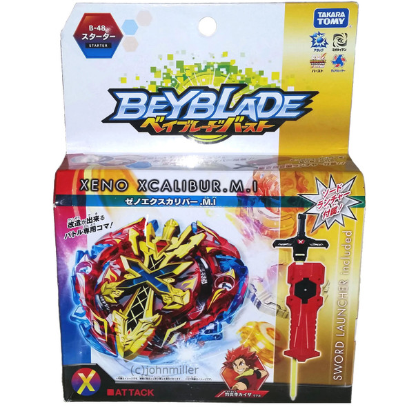 TAKARA TOMY Sieg Xcalibur / Xcalius 1Ir Beyblade Burst