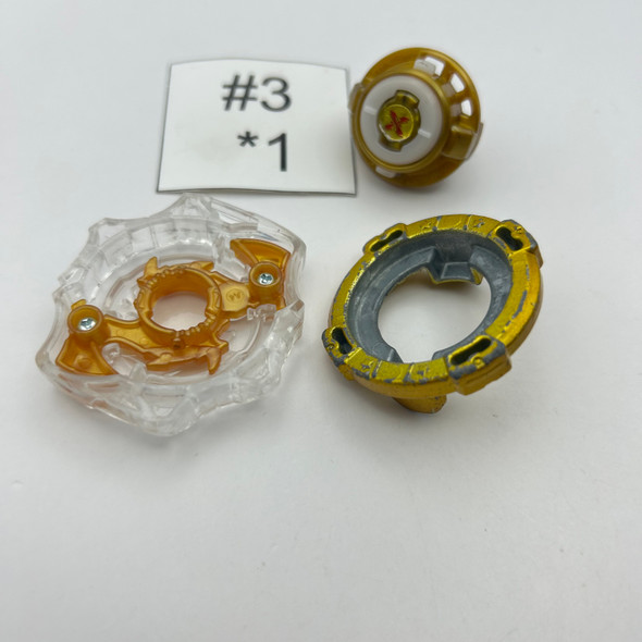 TAKARA TOMY Spriggan / Spryzen Heavy Xtreme (Gold Ver.) (CoroCoro Exclusive) Beyblade B-00 [USED]