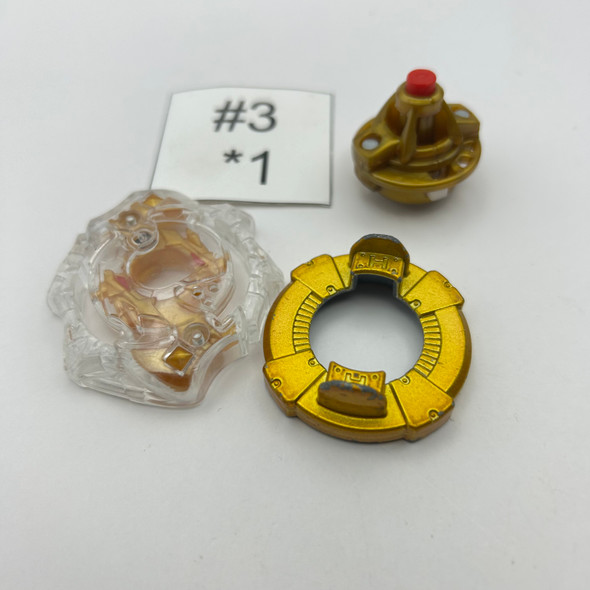 TAKARA TOMY Cho-Z Spriggan / Spryzen .10.Jl' RARE Corocoro Royal