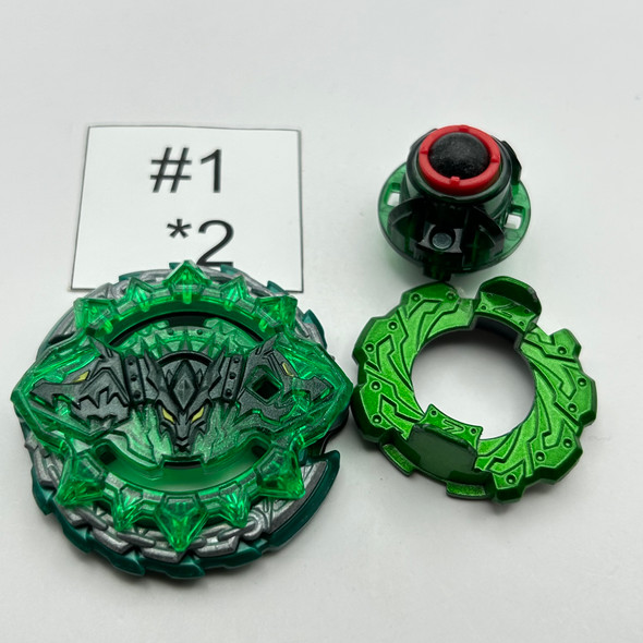 TAKARA TOMY Hazard Kerbeus 7 Atomic *2 Burst Beyblade B-121 [USED]