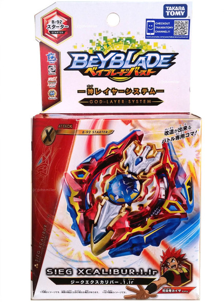 TAKARA TOMY Xeno Xcalibur / Xcalius .M.I Burst Beyblade Starter w