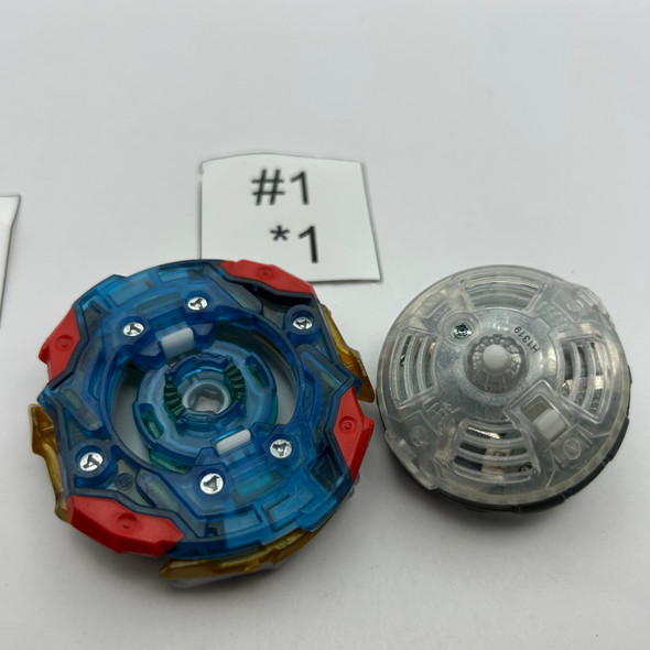 TAKARA TOMY Command / Imperial Dragon Ignition Burst Beyblade B-154 [USED]