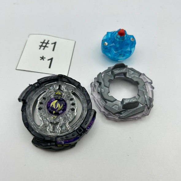 TAKARA TOMY B-125 06 RARE Twin Nemesis / Noctemis N3 1'Hit Wedge