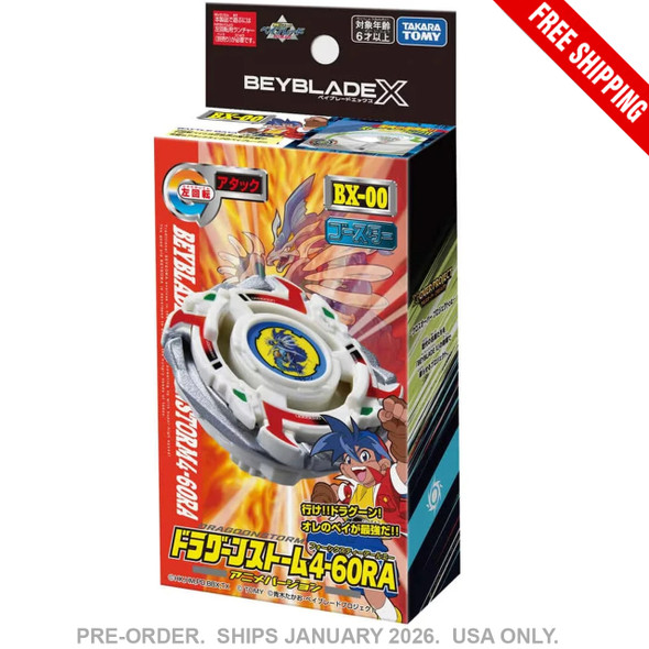 [PRE-ORDER] TAKARA TOMY Dragoon Storm 4-60RA Beyblade X Booster BX-00 / BXG-22 [FREE SHIPPING] [USA ONLY]