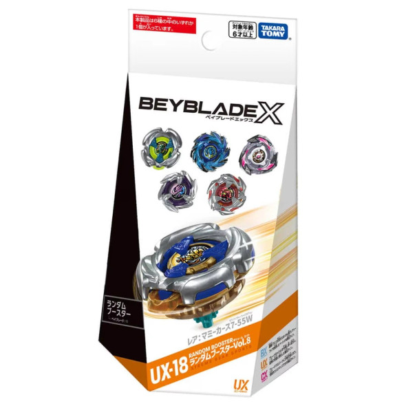 TAKARA TOMY Beyblade X Unique Line Random Booster Vol. 8 UX-18 (1pcs)