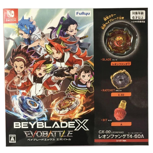 RARE & SPECIAL EDITION BEYBLADES at BeysAndBricks.com - Page 3