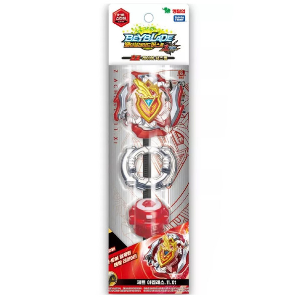 TAKARA TOMY Z Zet Achilles A4 11 Xtend Burst Beyblade Starter w/ Launcher B-105